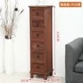 thumbnail image 4 of Mesita de noche con grietas americanas, armario de almacenamiento con cajones de madera maciza barato de 30cm, armario vertical retro con espacio ultraestrecho para dormitorio, 4 of 4