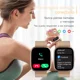 thumbnail image 2 of Reloj Smartwatch Reloj Inteligente Bluetooth Llamada Alexa, 2 of 8