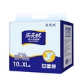 thumbnail image 4 of Pañal para ancianos, 10 piezas de pañales desechables para adultos mayores, pañal para incontinencia, rendimiento inigualable, 4 of 8