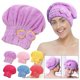 thumbnail image 1 of Toalla de microfibra para el cabello de secado rápido, turbante de forro polar coral para cabello rizado y grueso, color rosa., 1 of 5