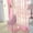 Rose, variante sur Panneau de Rideau Drapé Doux Voilage Fenêtre Décoration Maison pour Portes et Fenêtres Élégant Style PCS Foulard de Rideau Début