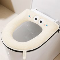 YgkuHd Toilet Seat Covers for Bathroom, Zipper Model Toilet Seat Household Embroidery Sitting Washer Toilet Seat Cover Cute WasherUniversal Toilet Seat Washable D Shapetoilet Seat Cushion (White)