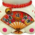thumbnail image 4 of Small Lucky Cat Coin Bank - Feng Shui Maneki Neko Ceramic Piggy Bank for Good Luck & Prosperity, Feng Shui Ornament Money Fortune Cat Gift Decorations for Home, Office, Store - 4.75" Height Fan 4, 4 of 7