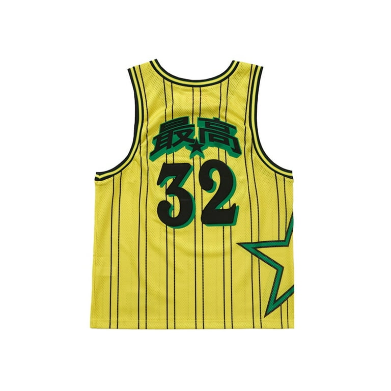 Supreme Men's Star Basketball Jersey Yellow, from StockX