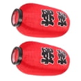 thumbnail image 2 of 2pcs Party Lantern Japanese Restaurant Lantern Restaurant Lanterns Decor, 2 of 8