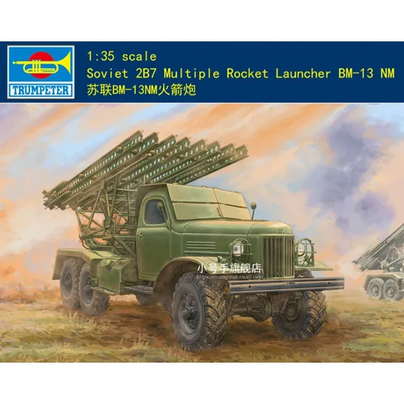 TRUMPETER 01075 1:35 Soviet 2B7 Multiple Rocket Launcher BM-13 NM Model Kit