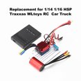 thumbnail image 2 of Amdohai 4500KV Brushless Motor with 35A Brushless ESC Programming Card Replacement for 1/14 1/16 HSP, 2 of 8