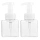 thumbnail image 1 of Travel Cosmetic Bottle with Tight Seal for Leak Prevention Perfect for Storing Liquid Soap in Black PP Material, 1 of 5