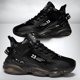 thumbnail image 1 of Zapatillas Deportivas de Moda para Hombre, Zapatillas para Correr, Calzado con Suela Antideslizante, Zapatos Casuales Cómodos de Alto Rendimiento para Negro Yinane Zapatillas de deporte de los hombres, 1 of 8