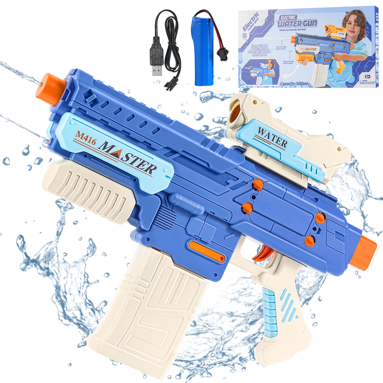 Electric Water Gun, OneButton Automatic Squirt Guns up to 32 FT Range