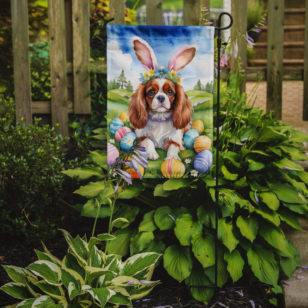 Cavalier Spaniel Easter Egg Hunt Garden Flag 11.25 in x 15.5 in