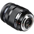 thumbnail image 4 of Objectif de 12-40mm f2.8 PRO M.Zuiko ED de Olympus, 4 of 4