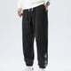 thumbnail image 1 of WILLBEST Pantalones Mujer Pantalones Vaqueros de Moda para Hombre, Diseño Bordado, Talla Grande, Cómodos, Con Cordón, Informales, de Mezclilla, Cintura Elástica, Pierna Ancha, Holgados XXXXL, 1 of 7