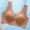 Brown, variant on Women Wireless Bra Push Up Back Smoothing Seamless Naked Fixed Cup Side Support Sleep Bra