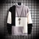 thumbnail image 4 of Suéter coreano para hombre, ropa de moda coreana, suéter para hombre, jersey, ropa vintage, prendas de punto de hip hop, 2XL, recién llegados en 2024, 4 of 5