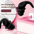 thumbnail image 4 of Bouchons d'Oreilles en Silicone pour la Natation Réduction du Bruit Réutilisables Sports Nautiques Piscine Balnéaire Accessoires Style A, 4 of 6