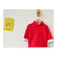 thumbnail image 5 of Ropa infantil, 2 piezas/juego de ropa de bebé elegante de estilo chino, traje de bebé de alta capacidad, 5 of 5