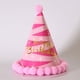 thumbnail image 4 of 30 artículos de cumpleaños Gorros de cumpleaños Decoraciones para fiestas Gorros de cumpleaños Gorros de cartón blanco Decoraciones de cumpleaños 19*12,5 cm, 4 of 4