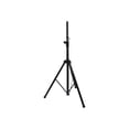 thumbnail image 1 of Gator Frameworks Standard Speaker Stand with Adjustable Height (GFW-SPK-2000), 1 of 1