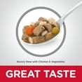thumbnail image 5 of Hill's Science Diet Puppy Small Paws Canned Dog Food, Savory Stew Chicken & Vegetables, 3.5 oz, 12 Pack wet dog food, 5 of 7
