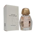 thumbnail image 1 of All Of Me Narciso Rodriguez 1.6 oz / 50 ml EDP Spray For Women, 1 of 6