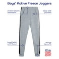 thumbnail image 2 of Coney Island 4 Pack: Boys Active Fleece Jogger Sweatpants (Sizes : 4-16), 2 of 7