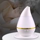 thumbnail image 3 of BEMS-Tratamiento de aire Aire acondicionado Humidificadores, 3 of 4