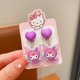 thumbnail image 1 of Pendientes con clip para las orejas para niñas, sin dolor, para bebés, súper lindos, de princesa Sanrio, aretes tipo botón, joyería, 1 of 5