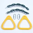 thumbnail image 3 of PlayStar Gym Rings PS 7836, 3 of 3