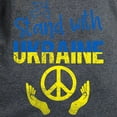 thumbnail image 3 of CafePress - Support Ukraine I Stand With Ukraine P T Shirt - Women's Traditional Fit Dark T-Shirt, 3 of 4