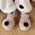 thumbnail image 1 of Pantufla Lindas zapatillas para perros, pantuflas mullidas de muy buen gusto, antideslizantes, cómodas para otoño e invierno Likrtyny Tenis De Mujer Tenis De Hombre, 1 of 5