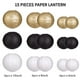 thumbnail image 2 of Set de faroles decorativos de papel zilue, negro, dorado y blanco, 15 unidades, 2 of 7