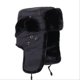 thumbnail image 4 of Gorro de invierno de piel sintética Lei Feng más orejeras cálidas de terciopelo, gorro de esquí, gorro de ciclismo al aire libre, gorro del noreste, 4 of 6
