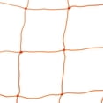 thumbnail image 1 of Recreational Soccer Net - 8 x 24 x 5 x 10 in., 1 of 1