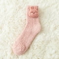 thumbnail image 3 of DQRPSEETB Mid-Length Socks Pair Comfortable of Print Cotton Animal Socks Socks 1 Women Lady Casual Pattern Socks Comfortable Socks Pink, 3 of 6