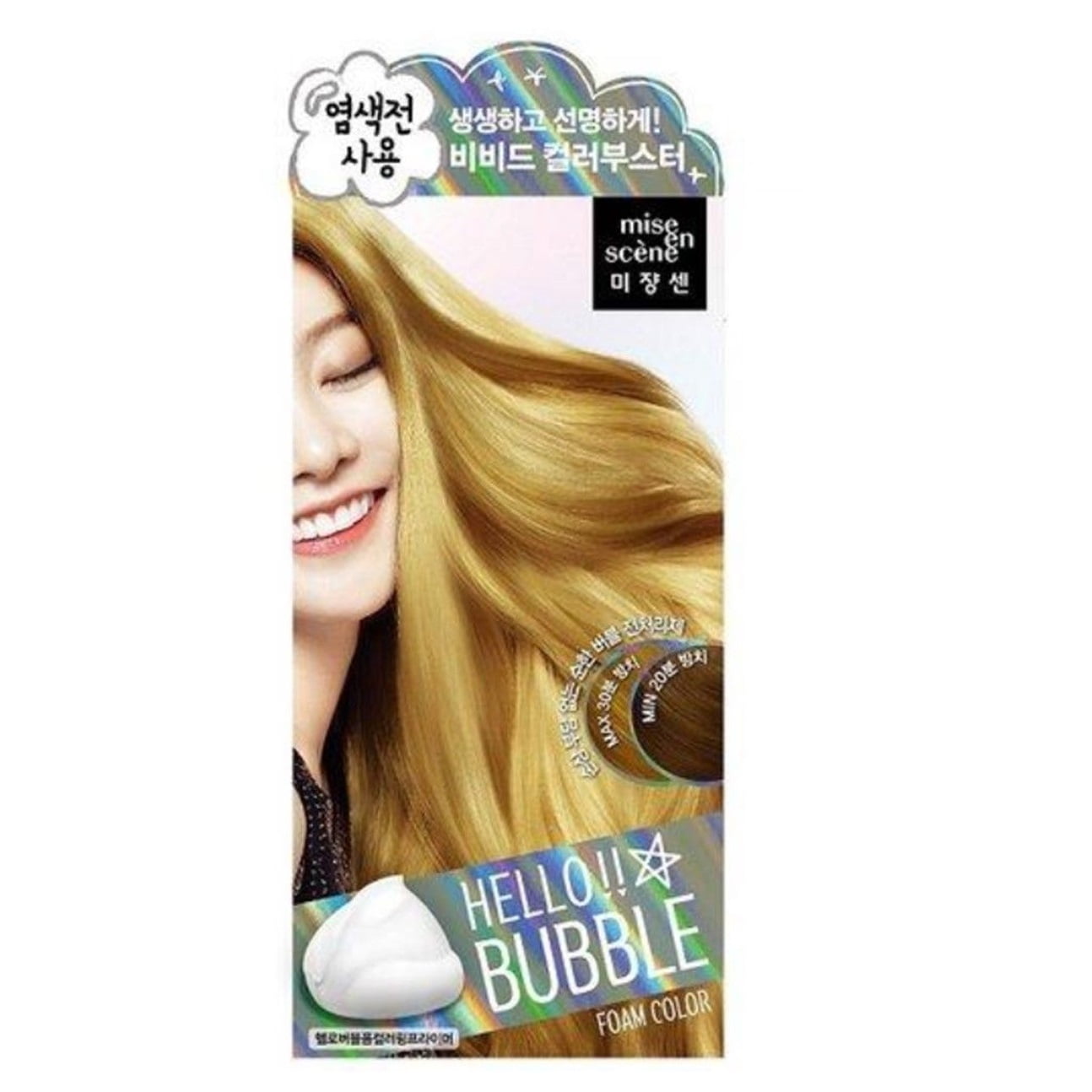 [MiseEnScene] Hello Bubble Primer