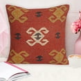 thumbnail image 2 of Indian Set of 4 PC Handwoven Kilim Pillow Cover 18x18 Square Indian Outdoor Cushions Cover Decorative Throw Pillow Cases Jute Wool Cushion Cover Boho Pillow Shams for Home Decor, 2 of 4