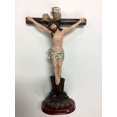 thumbnail image 2 of Crucifixion Statuette, 2 of 4