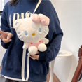 thumbnail image 2 of Mochila de felpa Hello Kitty para niñas, Sanurgente, mantequilla linda, dibujos animados dulces, peluches de gatitos, regalos de cumpleaños útiles, nuevo, 2023zhangyuxiang, 2 of 4