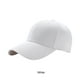 thumbnail image 5 of Qarigey Gorra ligera para el sol para mayor comodidad, aventuras al aire libre, gorra de béisbol universal de poliéster ajustable Sombreros blanco, 5 of 6