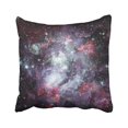 thumbnail image 1 of RYLABLUE Abstract Nebula And Stars In Outer Space Of This Furnished Astrology Astronomy Pillowcase Cover 18x18 inch, 1 of 1