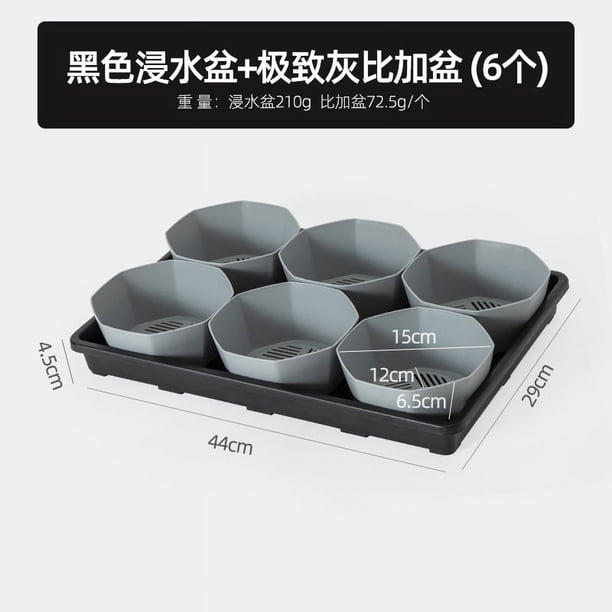 Zhuge Juego de 1 pieza de bandeja para macetas gruesas de plástico negro y gris, maceta de inmersión cuadrada negra * 1 + maceta de plántulas gris * 6