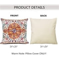 thumbnail image 2 of 2PCS Carpet Pattern Boho Style Ethnic Design Decorative Cotton Linen Throw Waist Pillow Case Cushion Cover Orange Blue Pillowcase 20x20 Inches, 2 of 6