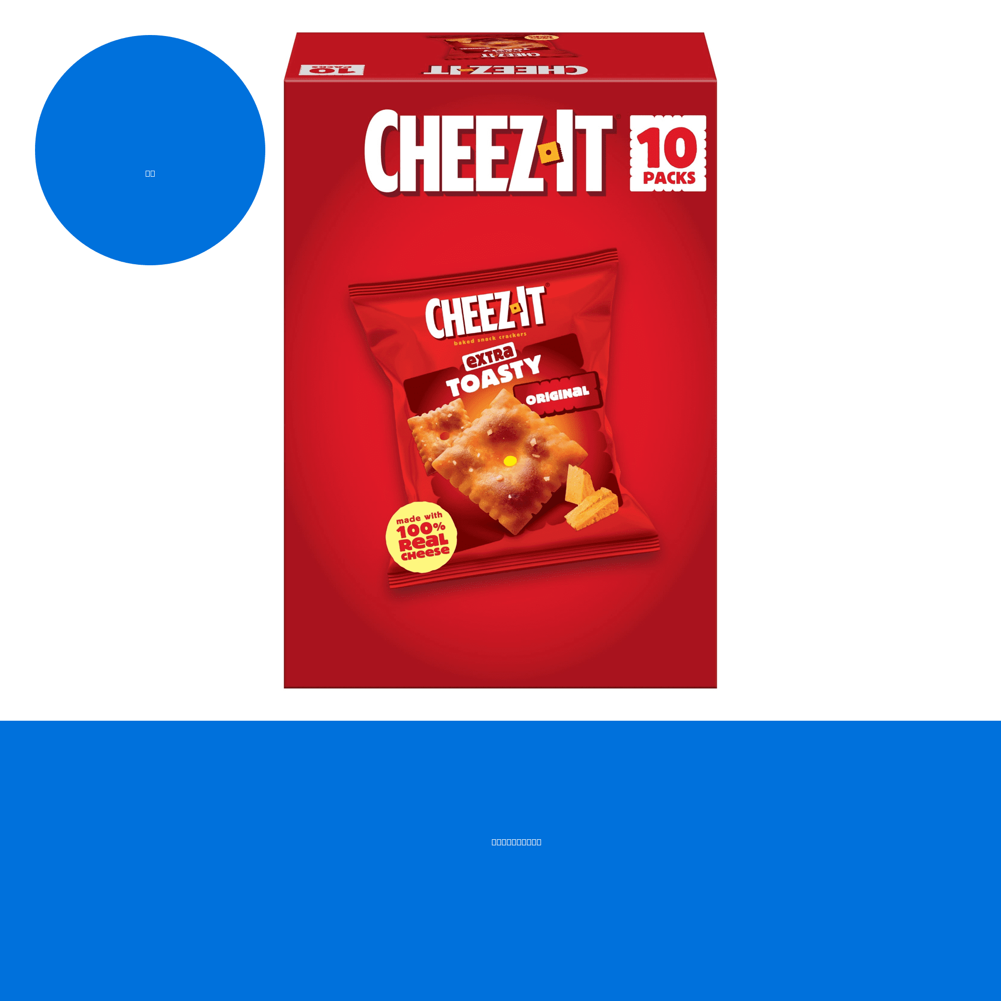Cheez-It Extra Toasty Cheddar Jack Cheese Crackers, Baked Snack Crackers, 12.4 oz (Pack of 8)