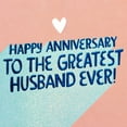 thumbnail image 3 of American Greetings Anniversary Card for Husband (The Greatest Husband), 3 of 6