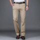 thumbnail image 4 of Pantalones casuales de algodón fino de estilo clásico de verano para hombre, pantalones beige rectos y holgados a la moda para negocios, ropa de marca para hombre, 4 of 5
