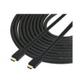 thumbnail image 2 of StarTech 49ft CL2 Active HDMI Cable HD2MM15MA, 2 of 6