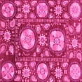 thumbnail image 1 of Ahgly Company Indoor Square Abstract Pink Modern Area Rugs, 3' Square, 1 of 4