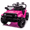 Pink-2, variant on POVANLI 24V 2 Seater Kids Ride on Jeep Toy Car W/Parent Remote, Electric Truck for Kid w/ 2*200W Moter, 3 Speeds, Multifunctional Dashboard, Bluetooth Music, USB, Toy Gift for 3-8 Boy&Girl(Black)