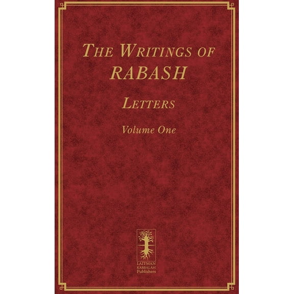 The Writings of RABASH - Letters - Volume One, (Hardcover)